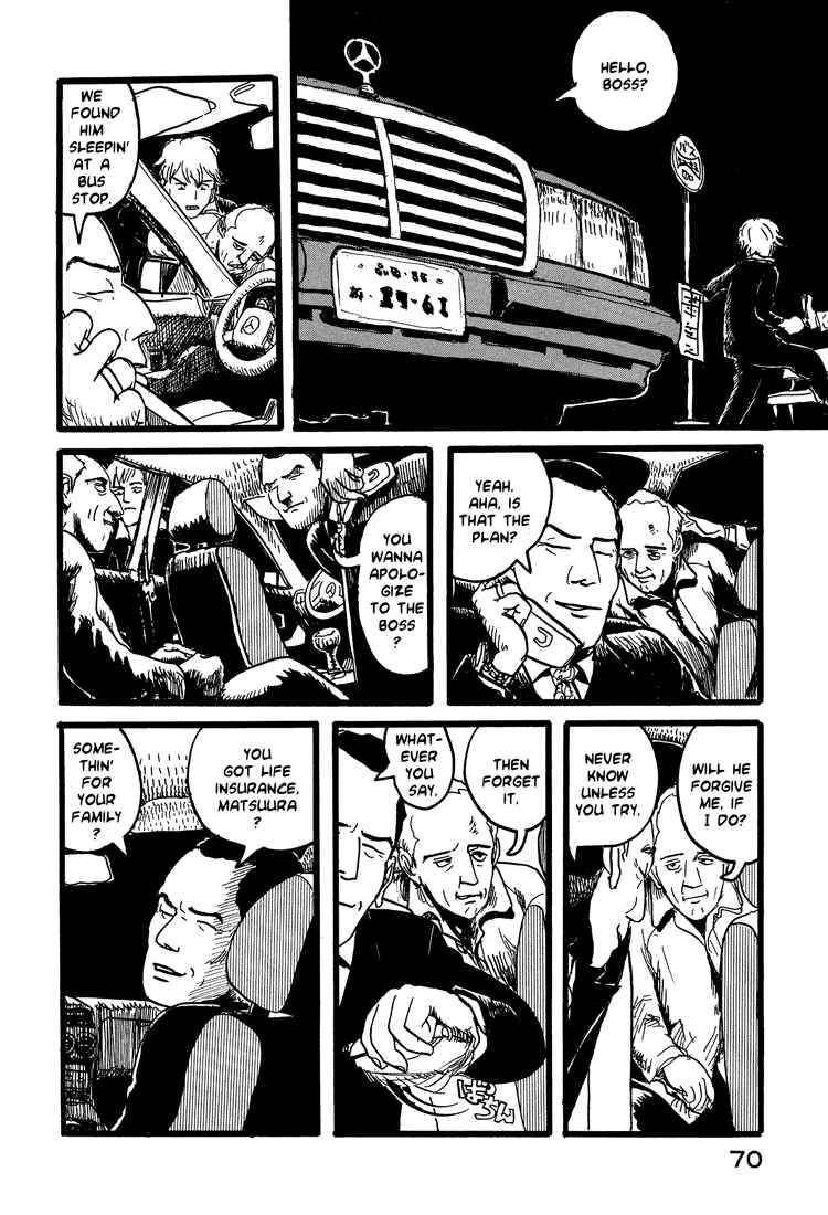 Page 22 Chapter 19 Nasu
