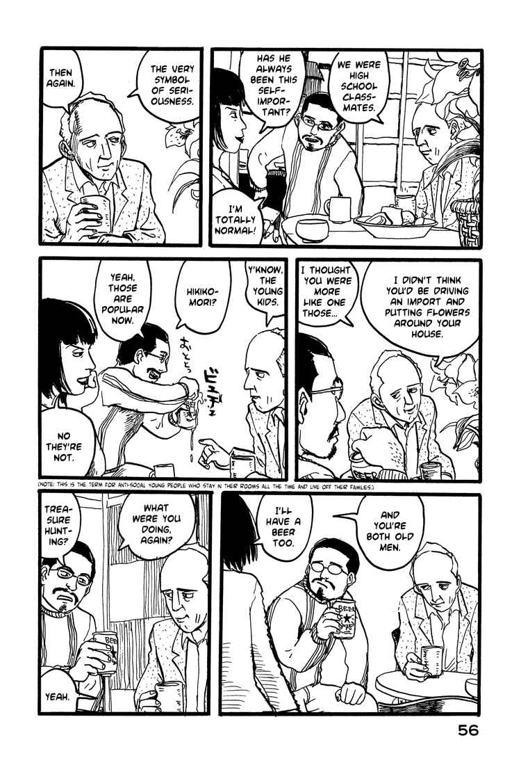 Page 8 Chapter 19 Nasu