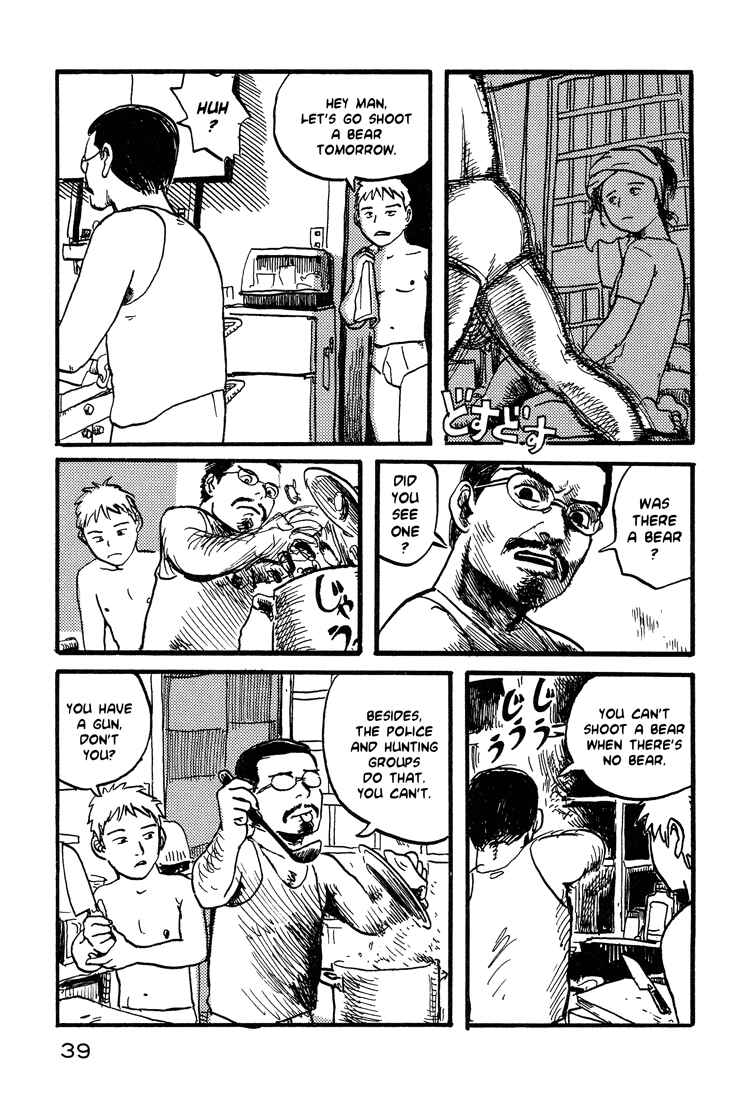 Page 15 Chapter 2 Nasu