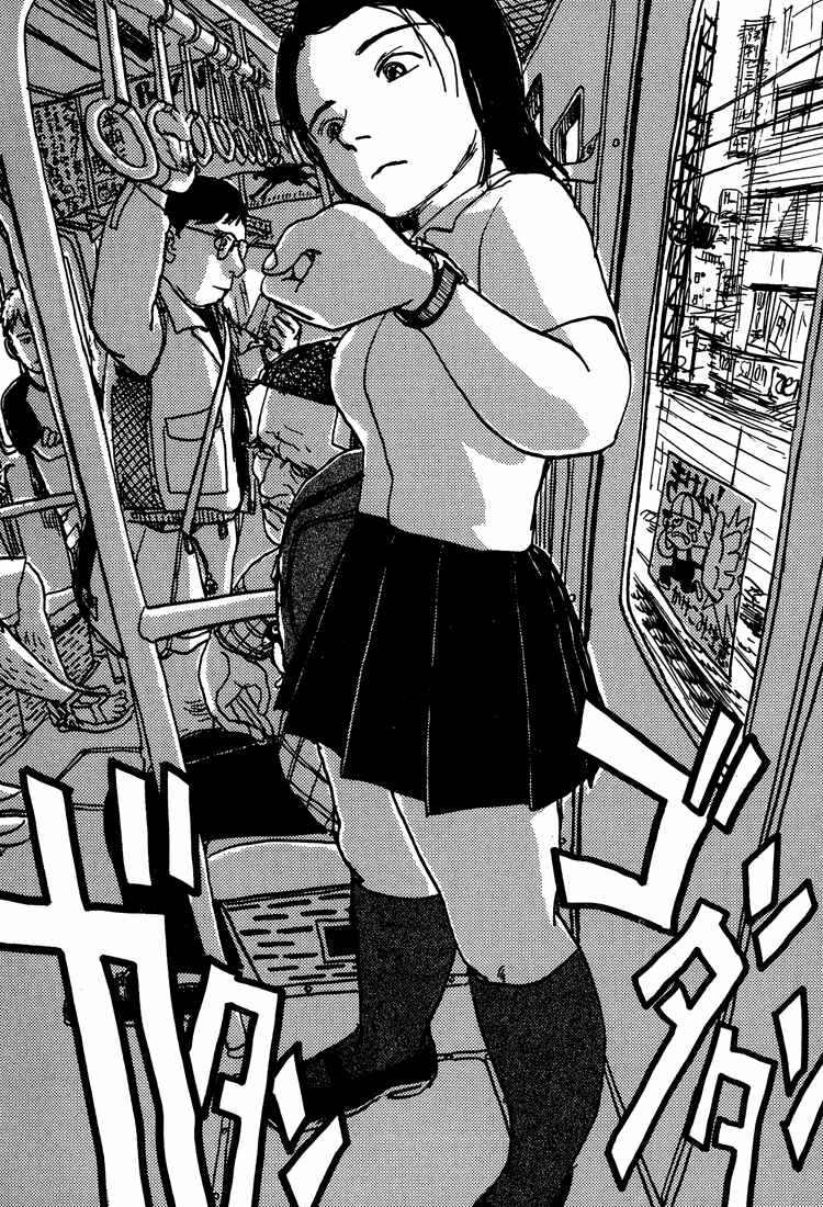 Page 2 Chapter 2 Nasu