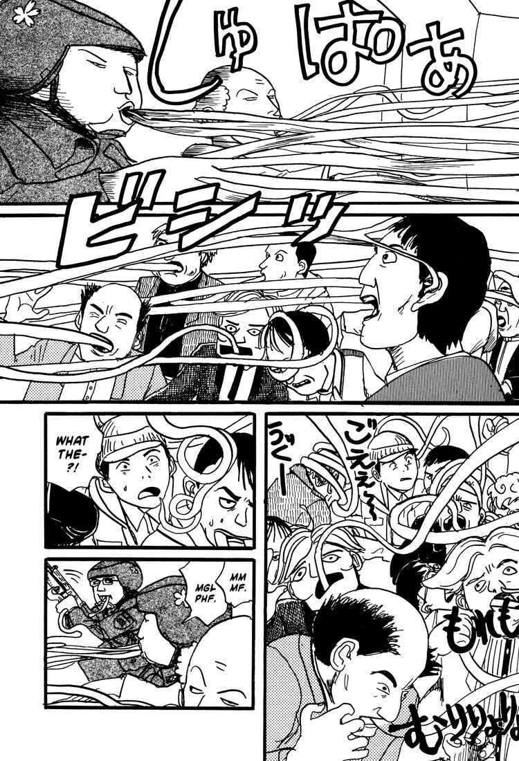 Page 10 Chapter 18 Nasu