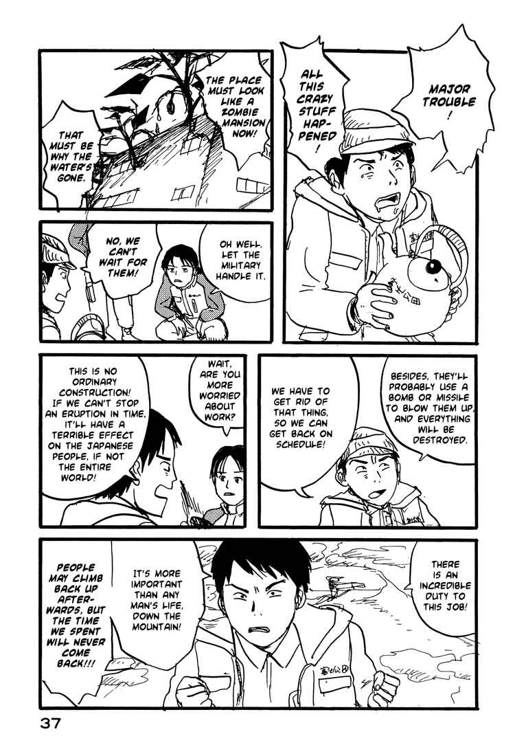 Page 13 Chapter 18 Nasu