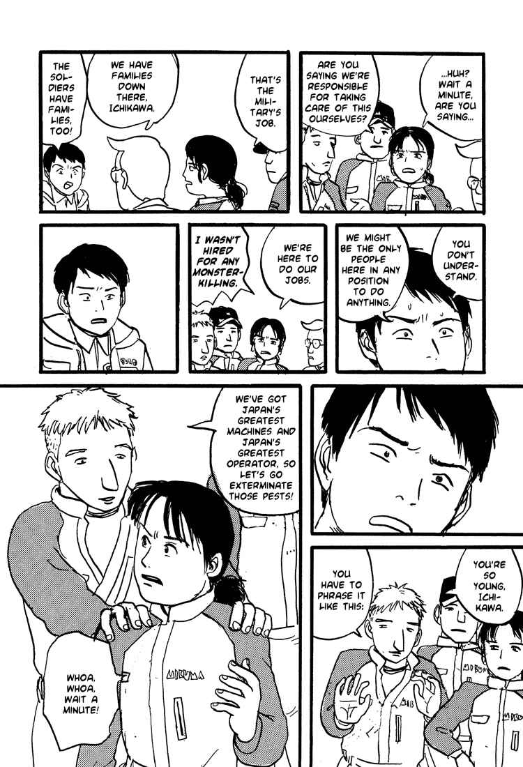 Page 14 Chapter 18 Nasu