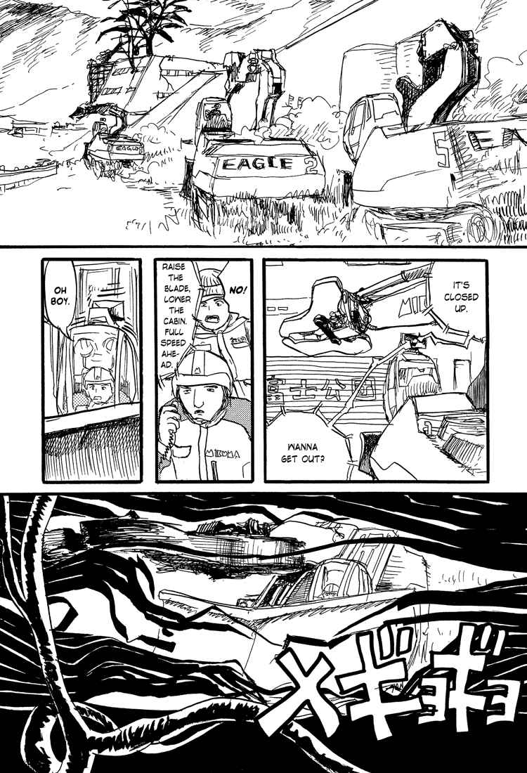 Page 16 Chapter 18 Nasu