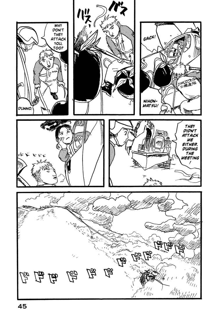 Page 21 Chapter 18 Nasu