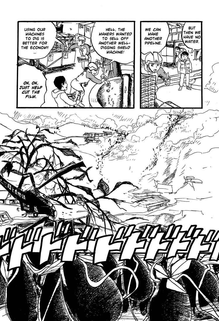 Page 23 Chapter 18 Nasu