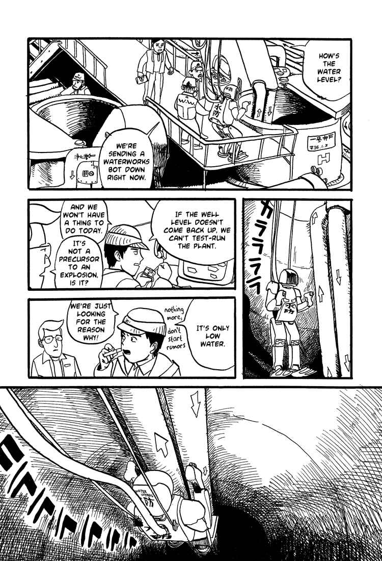Page 3 Chapter 18 Nasu