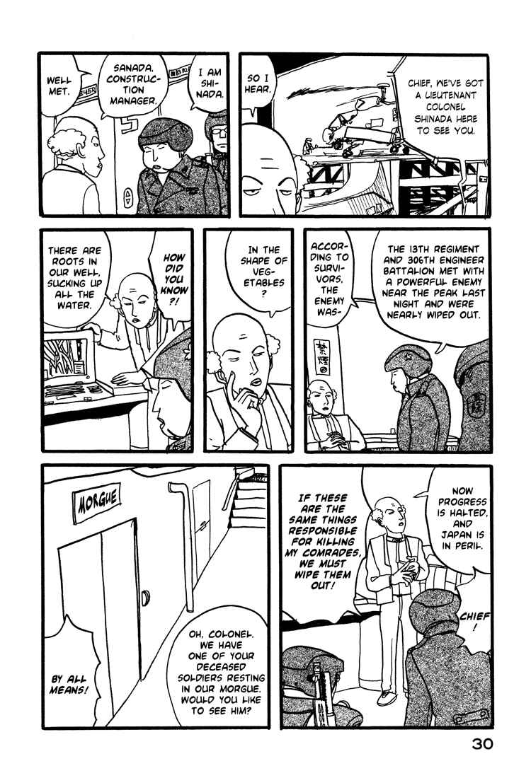 Page 6 Chapter 18 Nasu