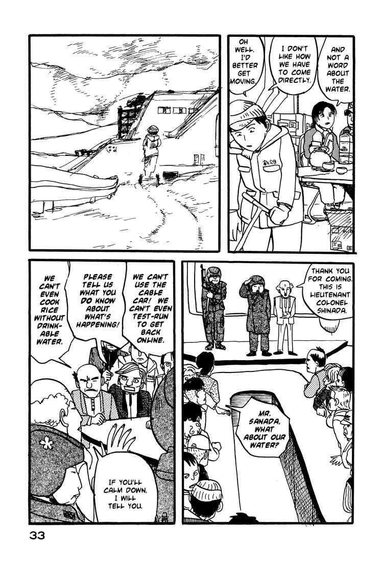 Page 9 Chapter 18 Nasu