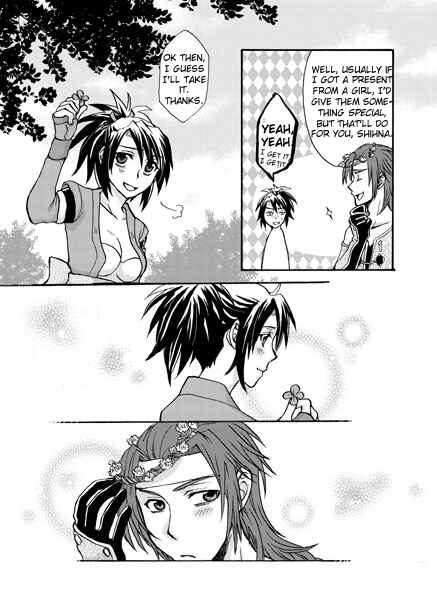 Page 6 Chapter Unknown_84c9 Tales of Symphonia - Clover (Doujinshi)