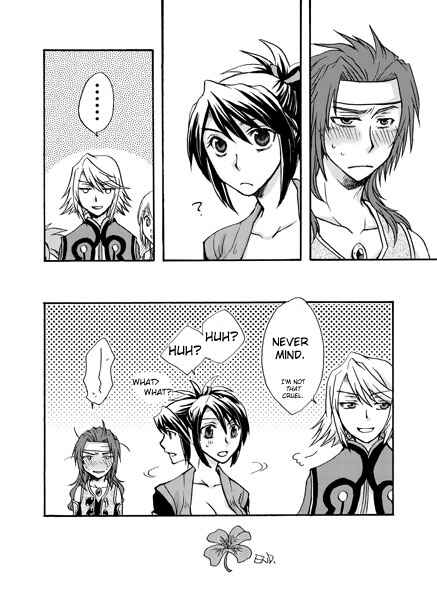 Page 8 Chapter Unknown_84c9 Tales of Symphonia - Clover (Doujinshi)