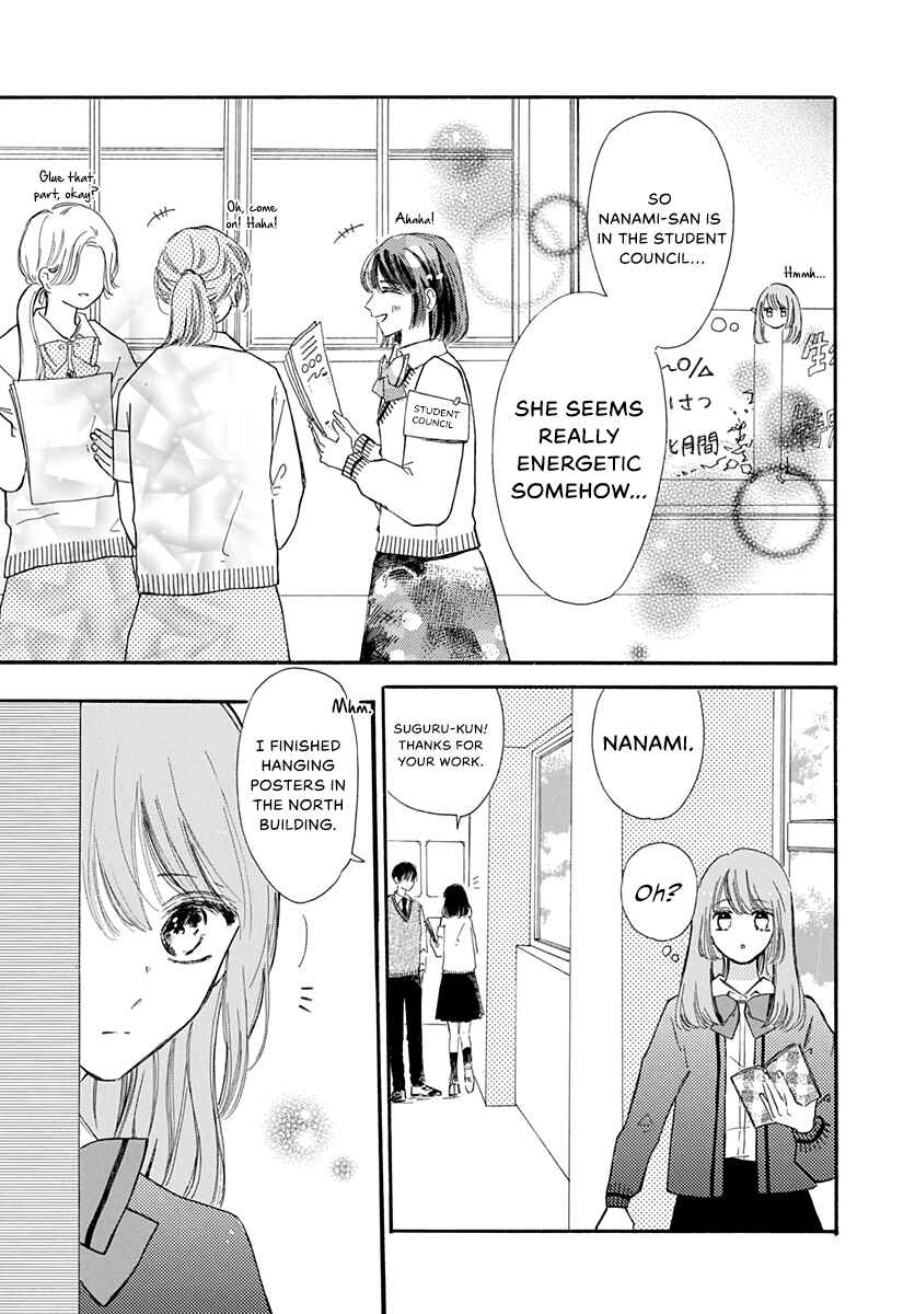 Page 10 Chapter 2 Kimi ga Ashita Kono Sekai kara Kieru Mae ni