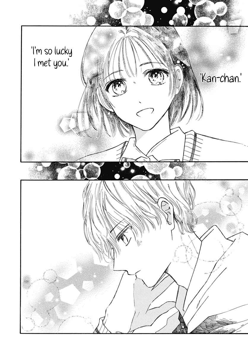 Page 15 Chapter 2 Kimi ga Ashita Kono Sekai kara Kieru Mae ni