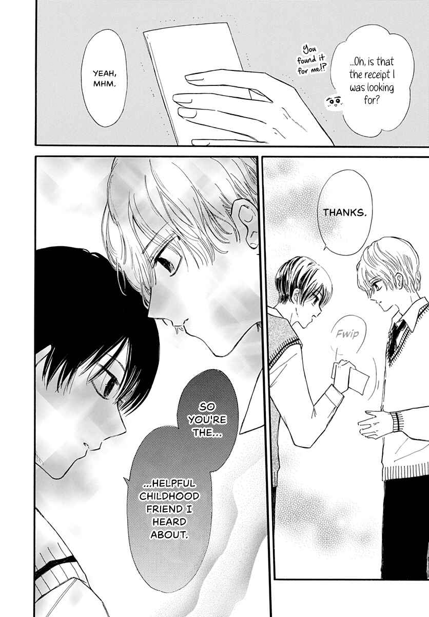 Page 21 Chapter 2 Kimi ga Ashita Kono Sekai kara Kieru Mae ni