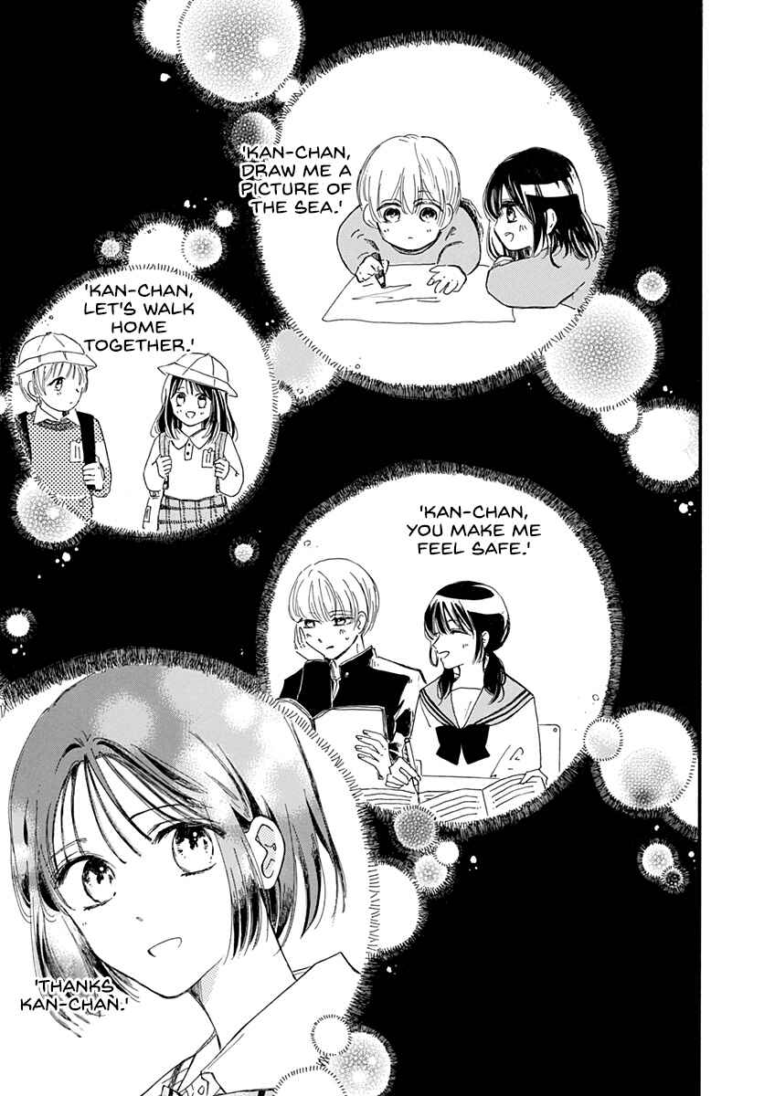 Page 24 Chapter 2 Kimi ga Ashita Kono Sekai kara Kieru Mae ni