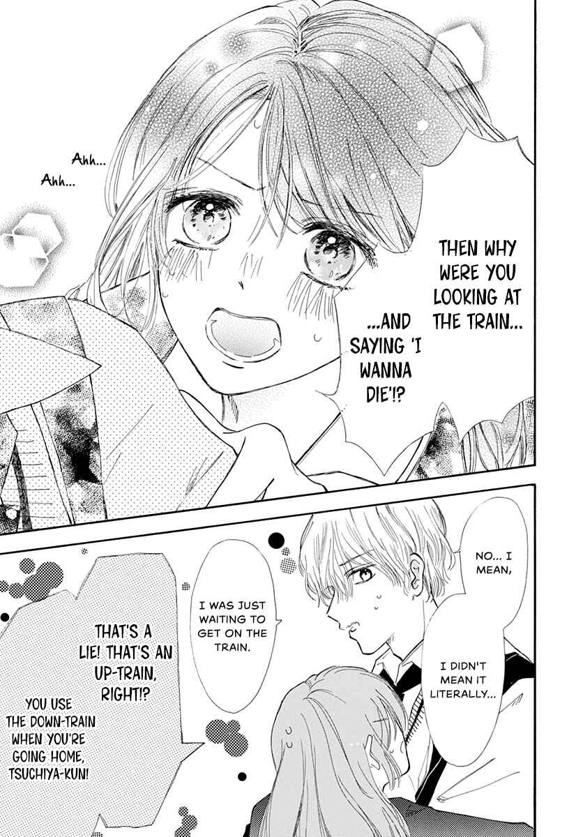 Page 28 Chapter 2 Kimi ga Ashita Kono Sekai kara Kieru Mae ni