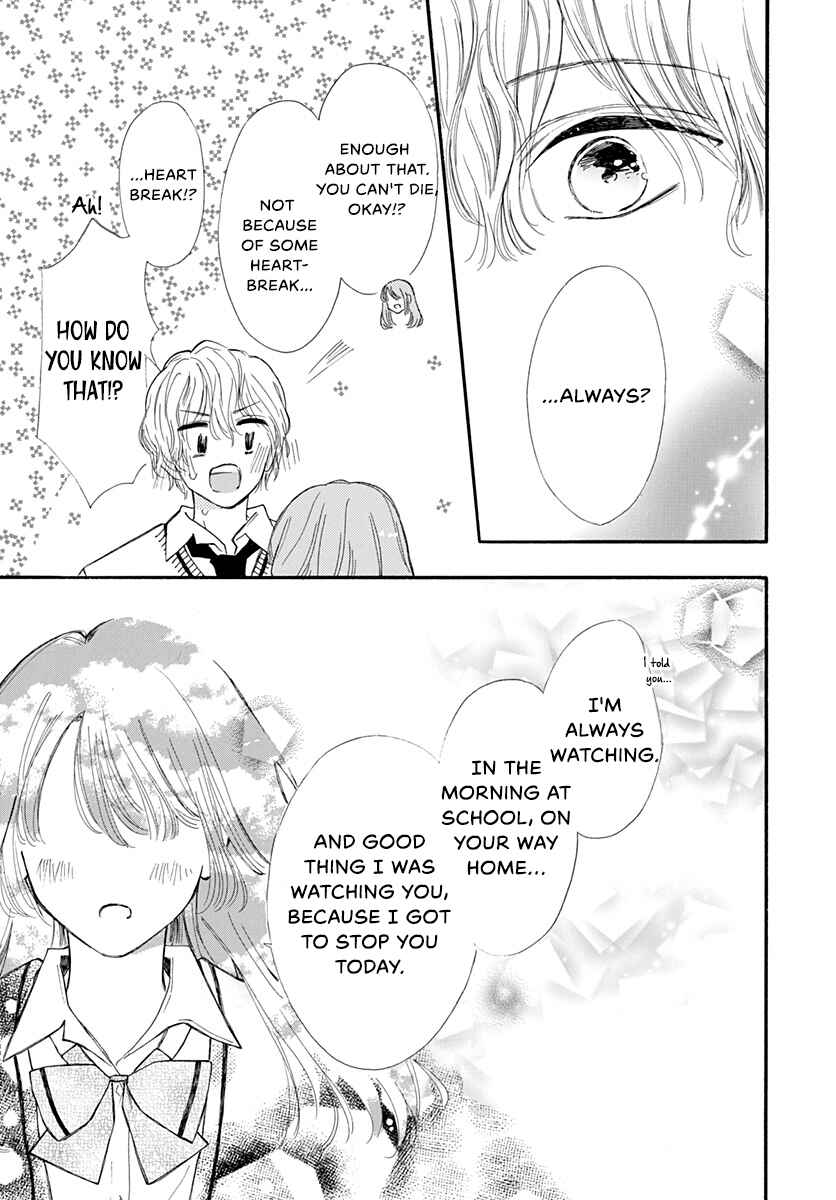 Page 30 Chapter 2 Kimi ga Ashita Kono Sekai kara Kieru Mae ni
