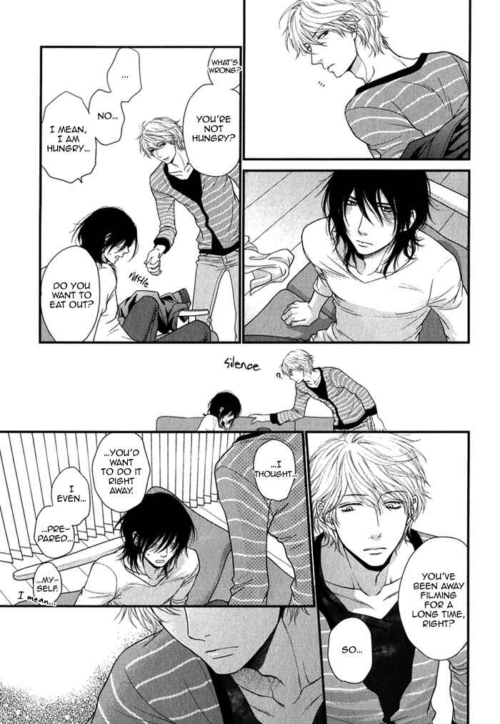 Page 10 Chapter Unknown_5067 Kuroneko Kareshi no Asobikata