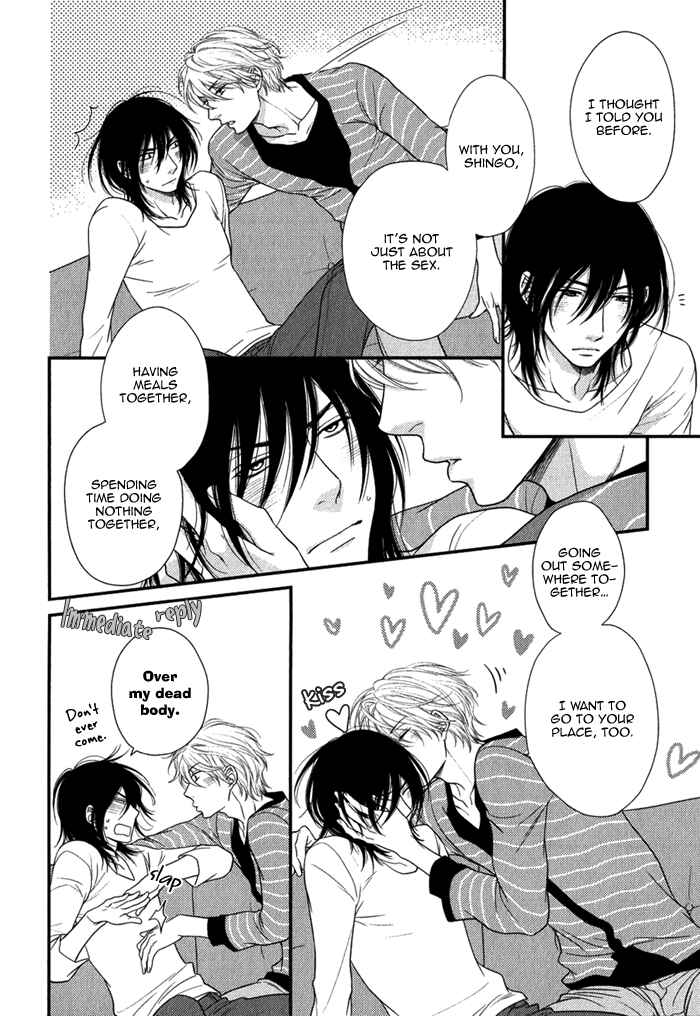 Page 11 Chapter Unknown_5067 Kuroneko Kareshi no Asobikata