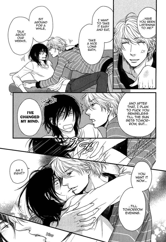 Page 12 Chapter Unknown_5067 Kuroneko Kareshi no Asobikata
