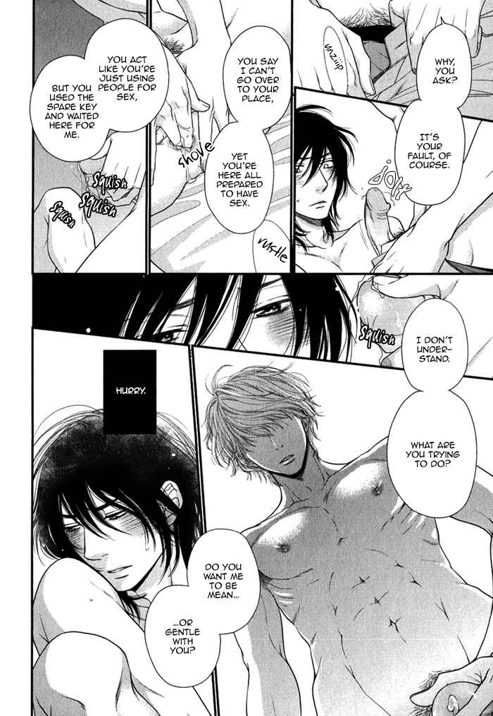 Page 17 Chapter Unknown_5067 Kuroneko Kareshi no Asobikata