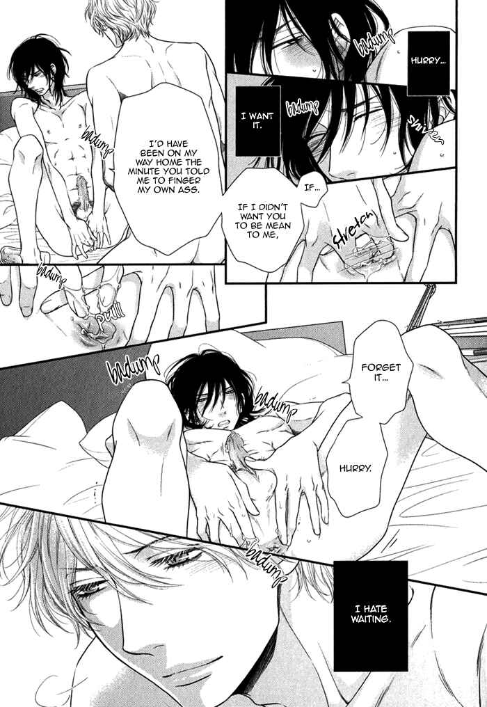 Page 18 Chapter Unknown_5067 Kuroneko Kareshi no Asobikata