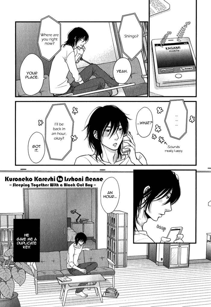 Page 6 Chapter Unknown_5067 Kuroneko Kareshi no Asobikata