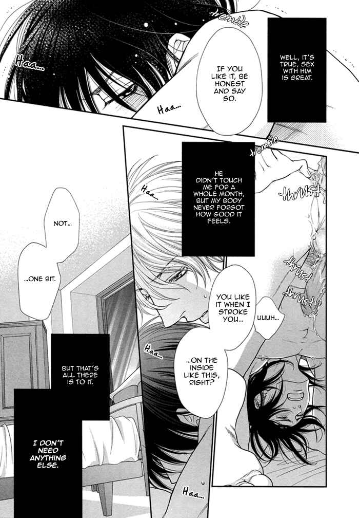 Page 13 Chapter 5 Kuroneko Kareshi no Asobikata