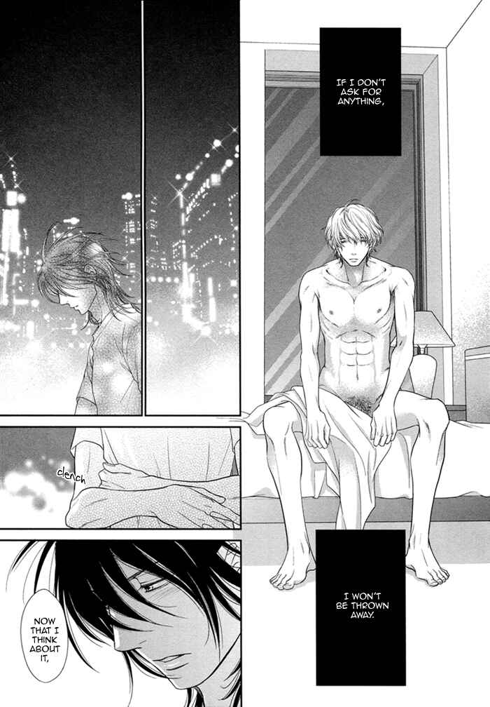 Page 17 Chapter 5 Kuroneko Kareshi no Asobikata
