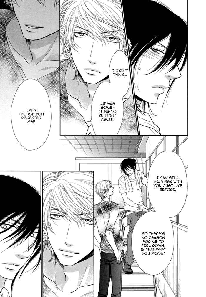 Page 19 Chapter 5 Kuroneko Kareshi no Asobikata