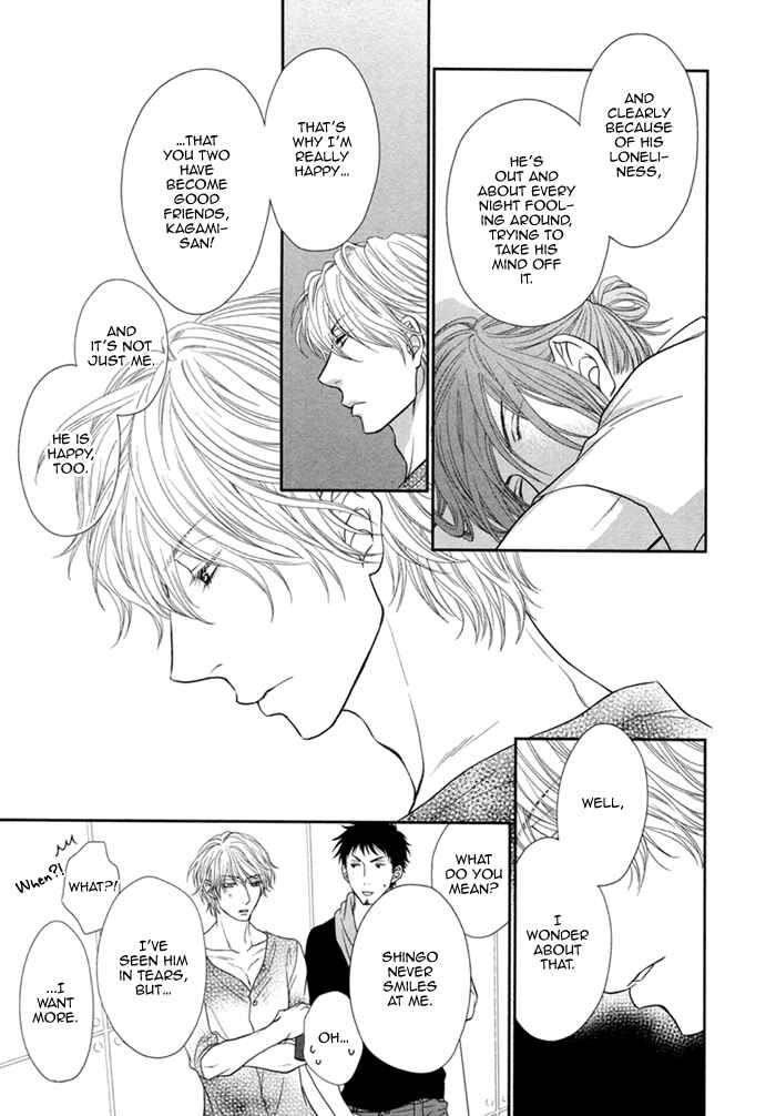 Page 23 Chapter 5 Kuroneko Kareshi no Asobikata