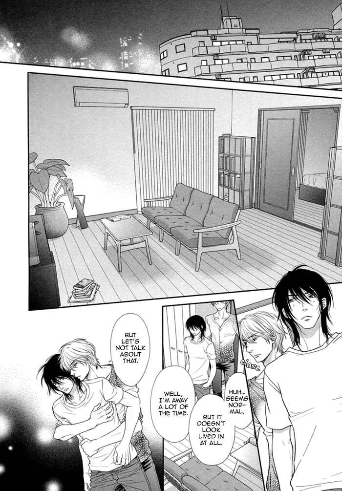 Page 26 Chapter 5 Kuroneko Kareshi no Asobikata