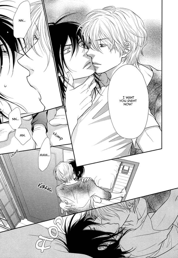 Page 27 Chapter 5 Kuroneko Kareshi no Asobikata