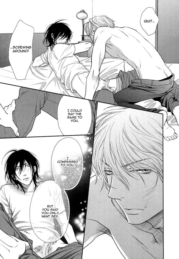 Page 31 Chapter 5 Kuroneko Kareshi no Asobikata