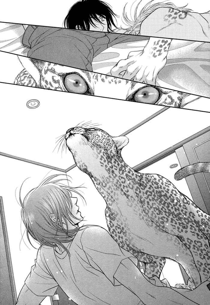 Page 34 Chapter 5 Kuroneko Kareshi no Asobikata
