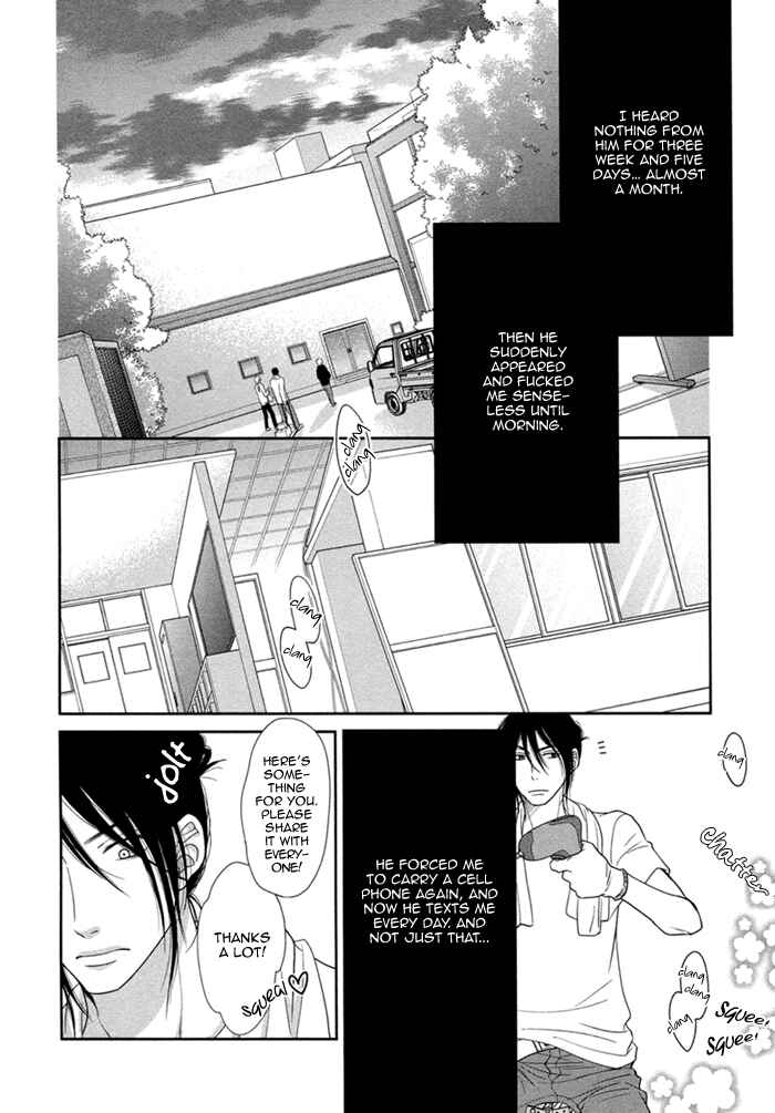 Page 4 Chapter 5 Kuroneko Kareshi no Asobikata