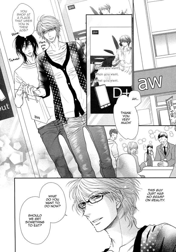 Page 14 Chapter 3 Kuroneko Kareshi no Asobikata