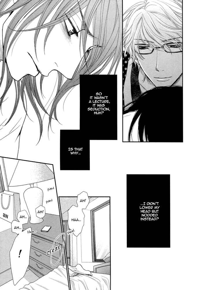 Page 23 Chapter 3 Kuroneko Kareshi no Asobikata