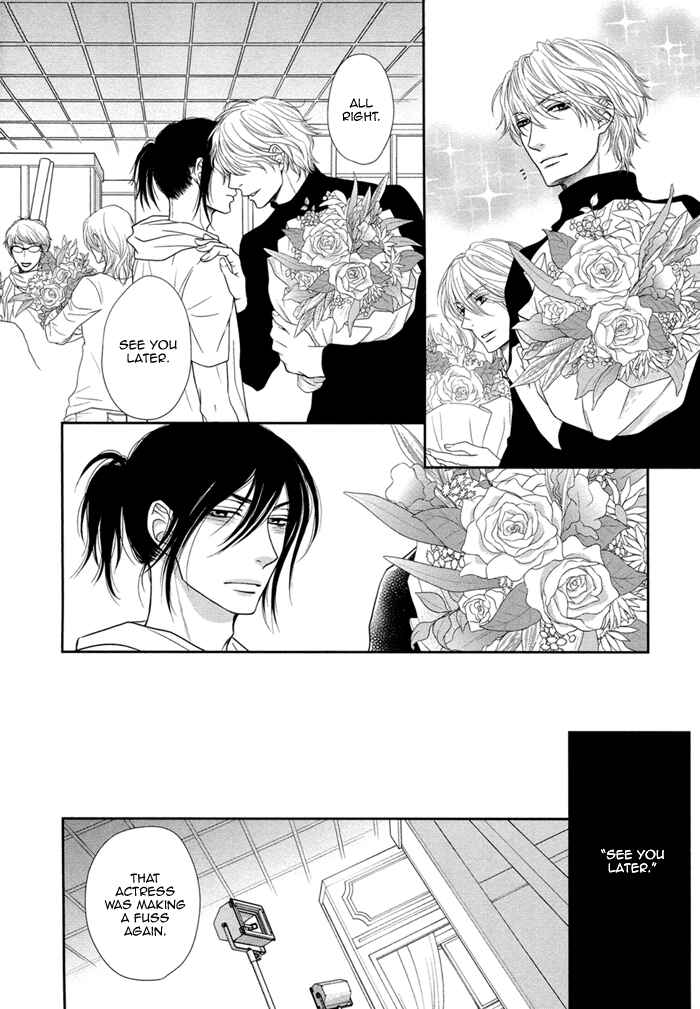 Page 34 Chapter 3 Kuroneko Kareshi no Asobikata