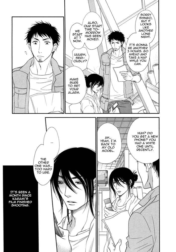 Page 35 Chapter 3 Kuroneko Kareshi no Asobikata