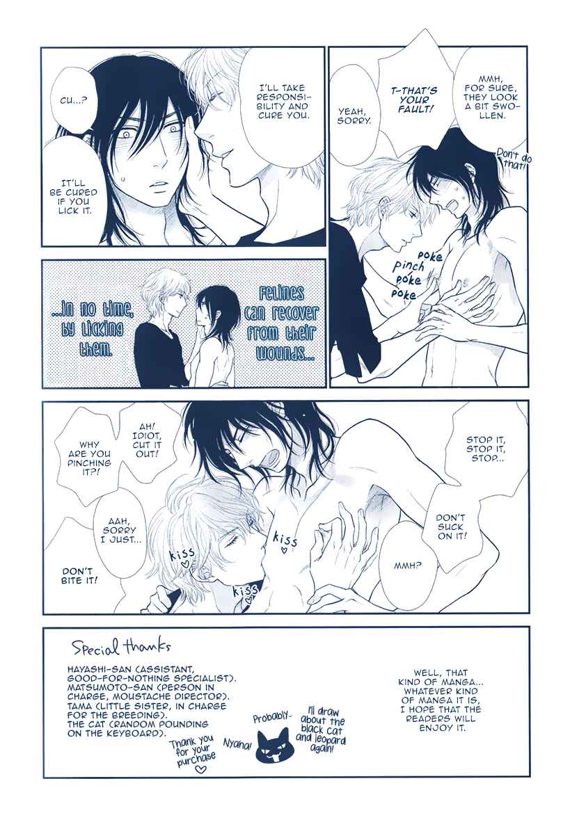 Page 14 Chapter 7 Kuroneko Kareshi no Asobikata