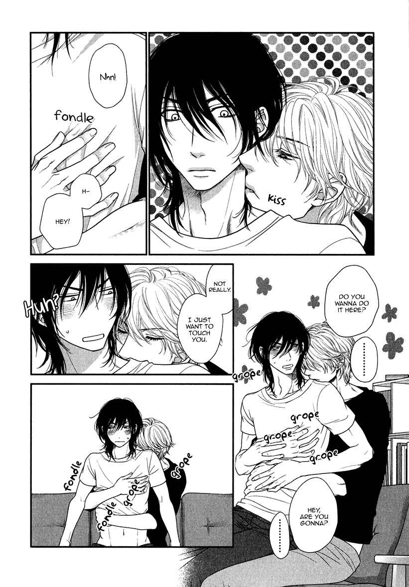 Page 2 Chapter 7 Kuroneko Kareshi no Asobikata