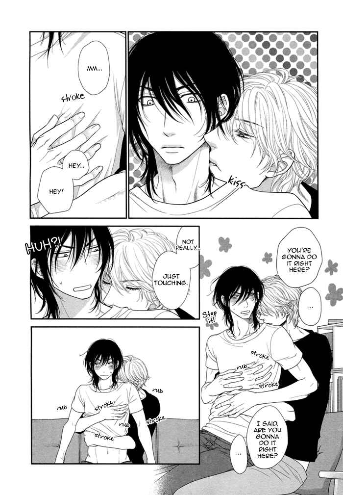 Page 4 Chapter 6.5 Kuroneko Kareshi no Asobikata