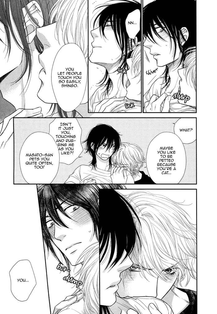 Page 5 Chapter 6.5 Kuroneko Kareshi no Asobikata