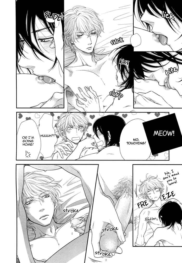 Page 8 Chapter 6.5 Kuroneko Kareshi no Asobikata