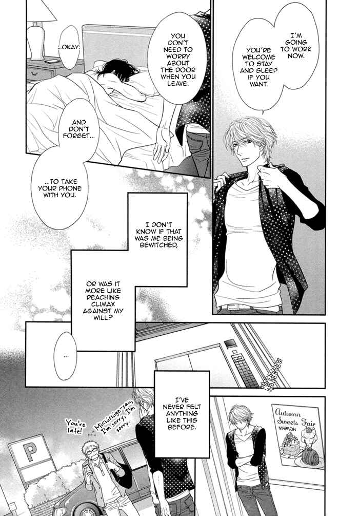 Page 12 Chapter 4 Kuroneko Kareshi no Asobikata