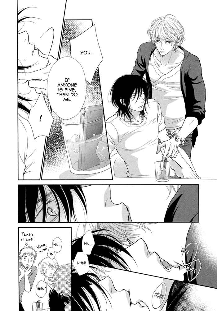 Page 21 Chapter 4 Kuroneko Kareshi no Asobikata