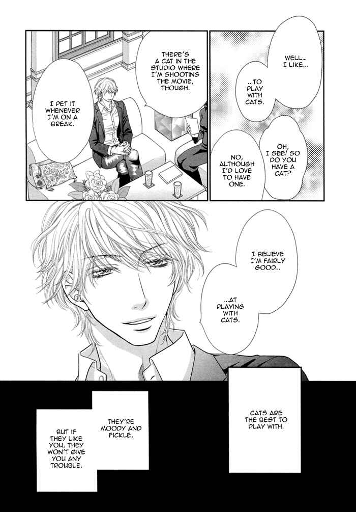 Page 6 Chapter 4 Kuroneko Kareshi no Asobikata
