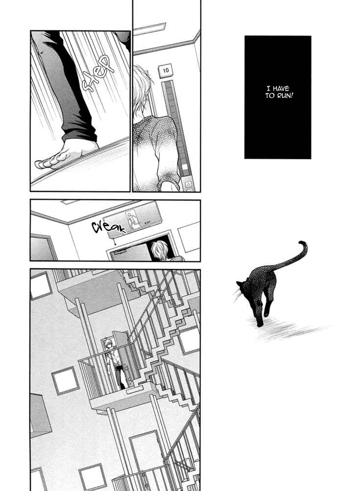 Page 14 Chapter 6 Kuroneko Kareshi no Asobikata