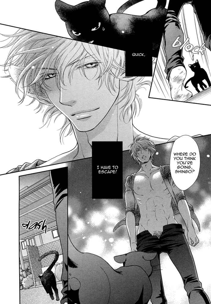 Page 16 Chapter 6 Kuroneko Kareshi no Asobikata